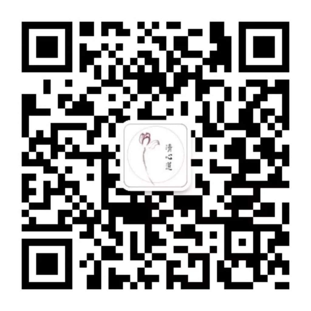 微信公众号